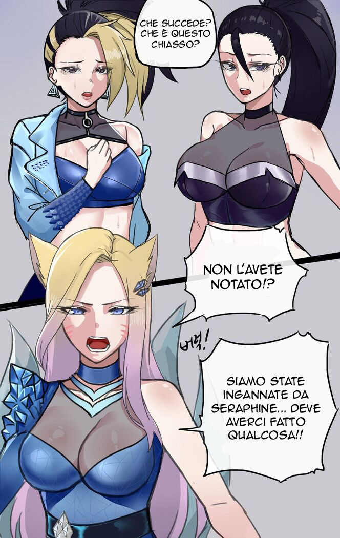 La fine delle K/DA